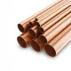 Vegytiszta félkemény rézcső 5m 18x1 (KS-R250/10X1-S)