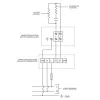 RVM/2 speed controller, 230 V, transformer type, 4 A