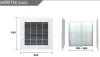 BUILT-IN 9" Recessed wall axial fan, reversible, automatic shutter, 740/480 m³/h, 46W, IPX4, ErP