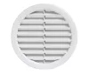Plastic recessed round grille d=200 mm with mesh (pipe 200)