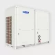 Gree Inverteres Kompakt Léghűtéses Moduláris Hőszivattyú 60 kW KÜLTÉRI (LSQWRF60VM/NhA-M)